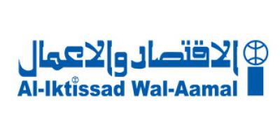 Al-Iktissad Wal-Aamal